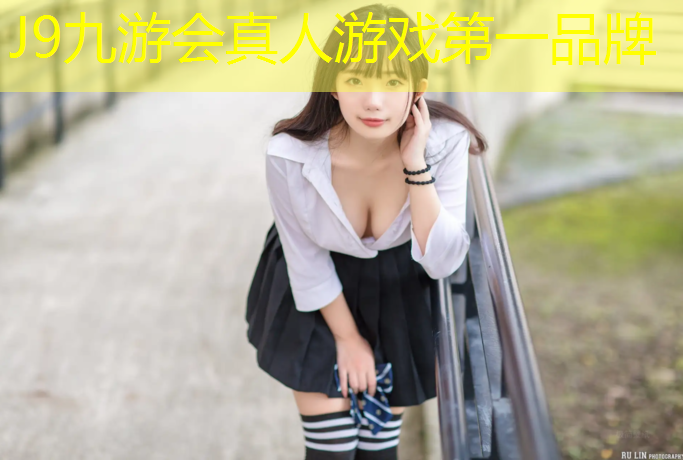 J9九游會官網登錄入口：網球網球肘保護具醫用