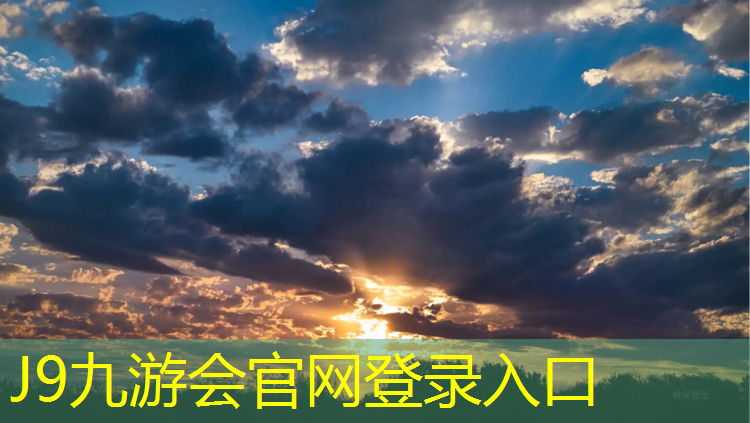 J9九游會真人游戲第一品牌：塑膠跑道滑滑梯怎么安裝_
