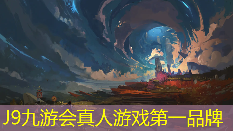 J9九游會真人游戲第一品牌：墨爾本塑膠跑道