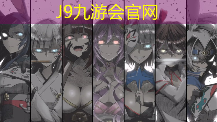 J9九游會官網：網球網紅穿搭2022年