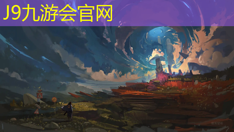 J9九游會真人游戲第一品牌：網球網格尺寸規格是多少_