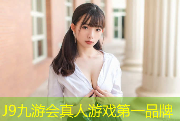 J9九游會(huì)官網(wǎng)登錄入口：徐州室內(nèi)塑膠跑道包工包料