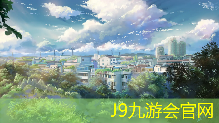 J9九游會(huì)官網(wǎng)：石嘴山塑膠跑道顆粒