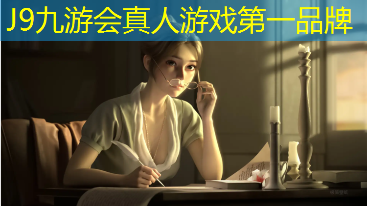 J9九游會(huì)官網(wǎng)登錄入口：東莞預(yù)制型塑膠跑道保養(yǎng)