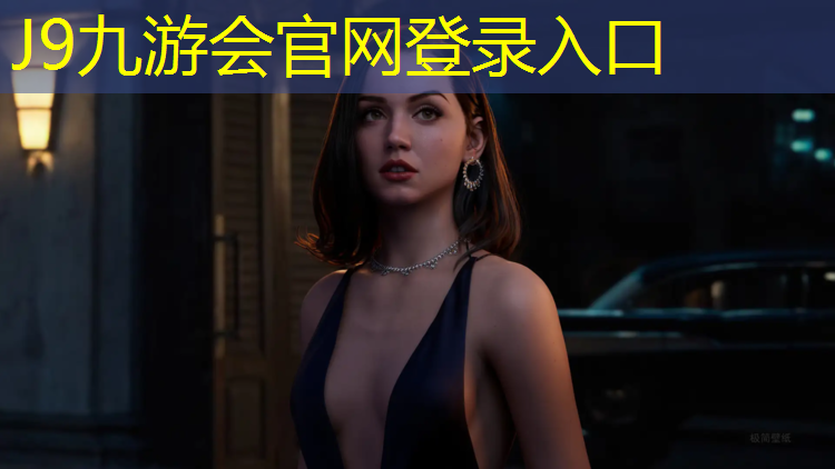 J9九游會真人游戲第一品牌：松江湖畔塑膠跑道