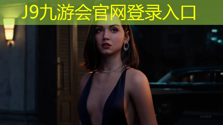 J9九游會(huì)真人游戲第一品牌：臺(tái)州塑膠跑道承包價(jià)格