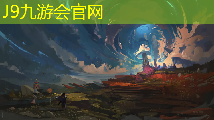 J9九游會(huì)官網(wǎng)登錄入口：臨夏透氣塑膠跑道安裝