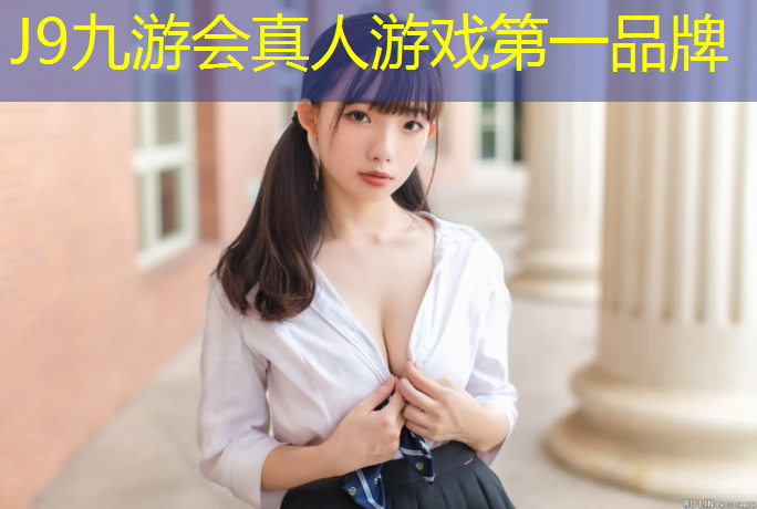 J9九游會官網：晉中塑膠跑道制造商