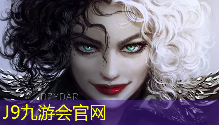 J9九游會真人游戲第一品牌：消防塑膠跑道