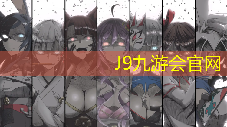 J9九游會官網登錄入口：排球利用體操墊傳球嗎_